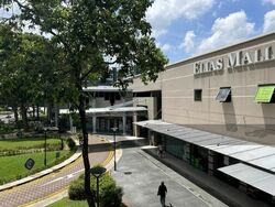 Elias Mall (D18), Retail #550739501